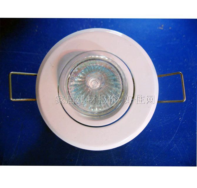 歐上天花燈 50W 611-2 Φ未知mm 白色 可調(diào)式 鹵素?zé)舯? id=