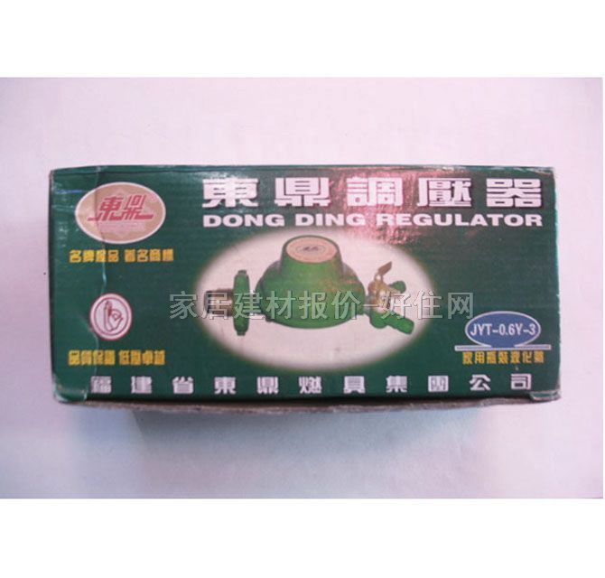 �|��ú���y�T(m��n) JYT-0.6Y-3 �p�� ���_(k��i)�P(gu��n)