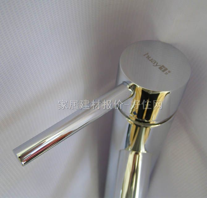 華藝面盆龍頭 FM16073C 冷熱 單把雙孔 無 不銹鋼