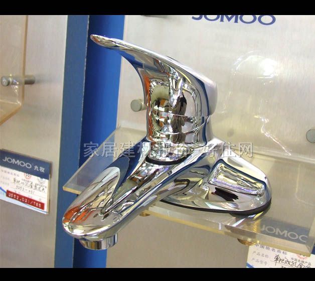 �����������^ 3241 ��� �ΰ��p�� �o ���P�