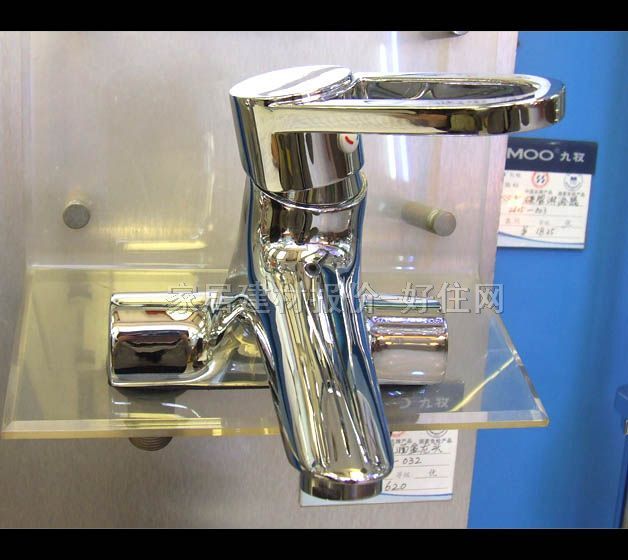 九牧面盆龍頭 3255-032 冷熱 單把雙孔 無 不銹鋼