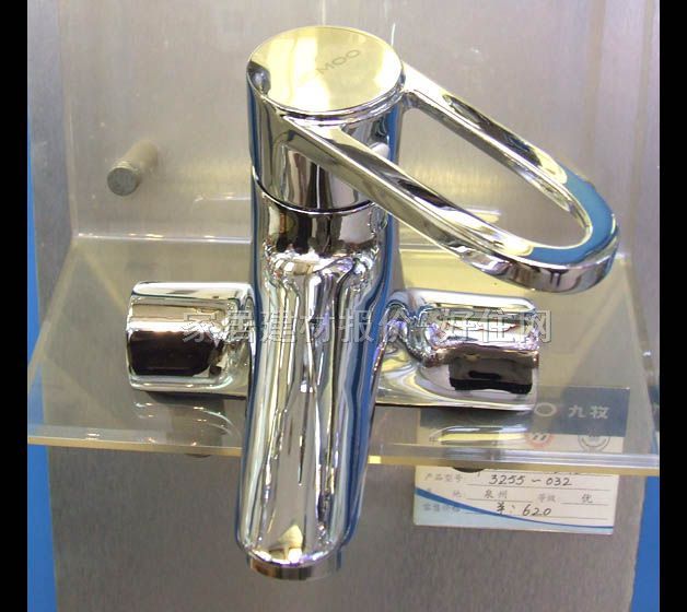 九牧面盆龍頭 3255-032 冷熱 單把雙孔 無 不銹鋼