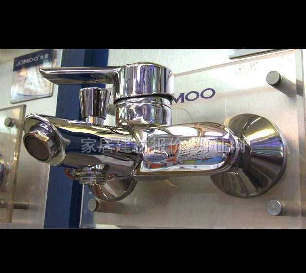 九牧浴缸淋浴龍頭 浴缸單把三聯(lián)3562-039 明裝掛墻式