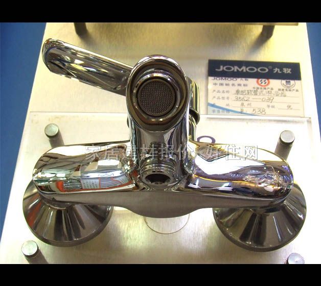 九牧浴缸淋浴龍頭 浴缸單把三聯(lián)3562-039 明裝掛墻式