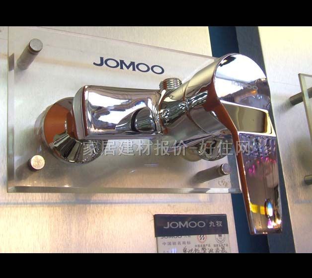 ԡ����ԡ���^ ��ԡ�ΰ�ܛ��3551-031 ���b�쉦ʽ