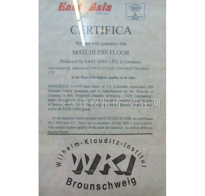 �o��������ľ��(f��)�ϵذ� �����ں��� 910mm��125mm����18mm