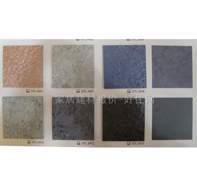 �W�R���K��PVC���ϵذ� ����ʯDECO��(��i)���Zϵ��C��̖(h��o) 450��450mm