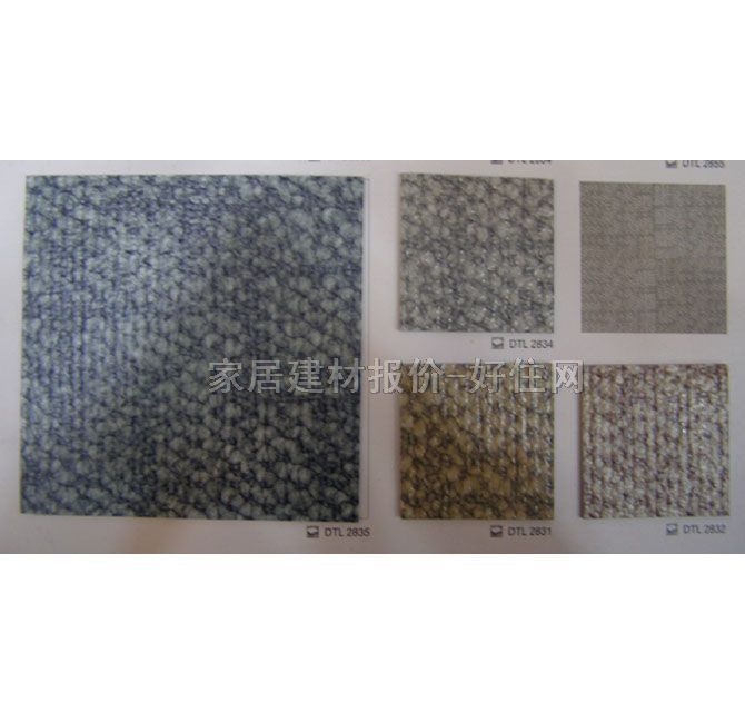 �W�R���K��PVC���ϵذ� ����ʯDECO��(��i)���Zϵ��C��̖(h��o) 450��450mm