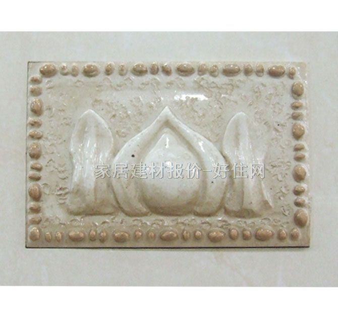 ���u��Ƭ H41W-1 300��450mm