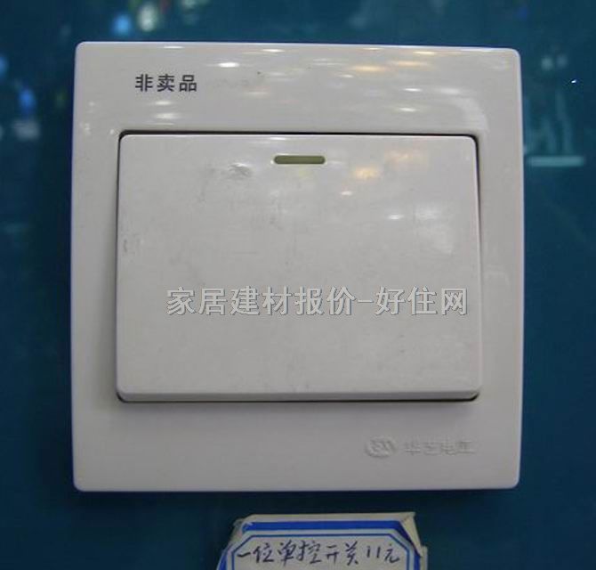 ���E���_�P(gu��n)��� ƽ��ϵ�� 1λ�p�� ��ɫ ���ɹ�ָʾ