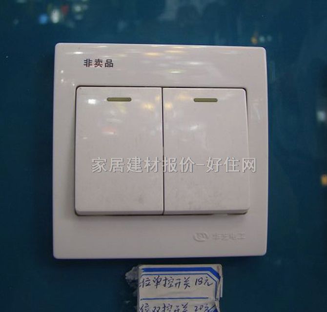 ���E���_�P(gu��n)��� ƽ��ϵ�� 2λ�p�� ��ɫ ���ɹ�ָʾ