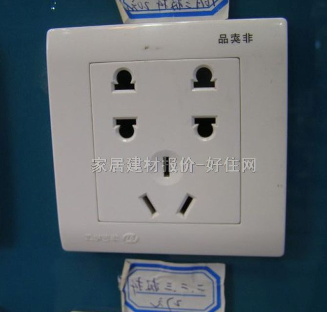 ��(qi��ng)늲������ ƽ��ϵ�� �������O ��ɫ 16A 250V ���{(di��o)����