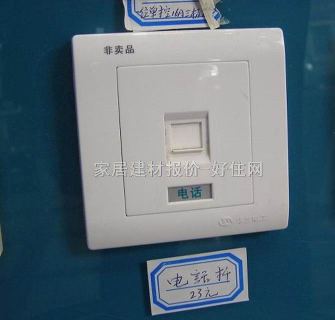 ��Ϣ������� ƽ��ϵ�� ����1λ ��ɫ �Ԓ����