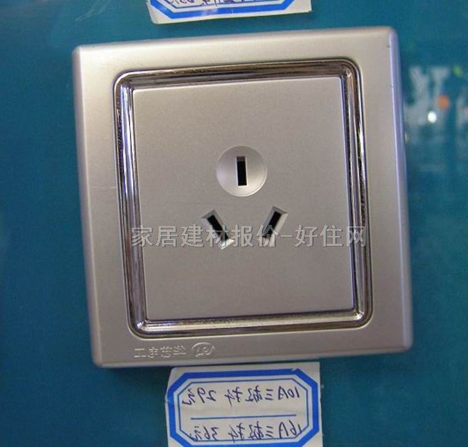 ��(qi��ng)늲������ HY-02 ���O �y�ҵ����y߅ 16A 250V ���{(di��o)����