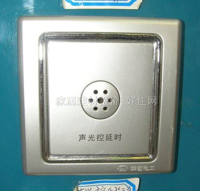 �Б�(y��ng)�ӕr(sh��)�_�P(gu��n) �ן��-01 ���� ����ӕr(sh��)