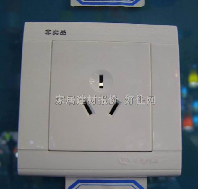 ��(qi��ng)늲������ HY-01 ���O ��ɫ 16A 250V ���{(di��o)����