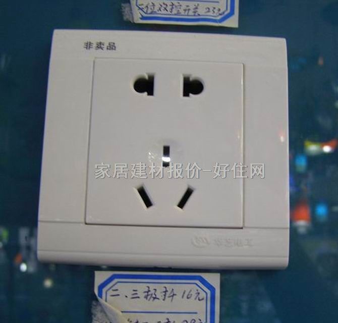 ��늲������ HY-014 �����O ��ɫ