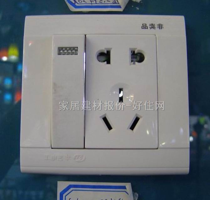 ���_�P(gu��n)������� HY-0002 �����O��1λ�p�� ��ɫ