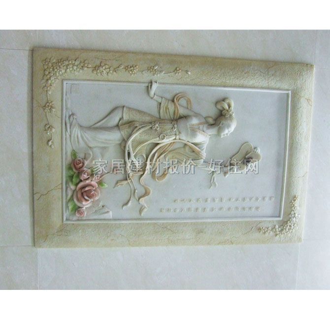 ��(chu��ng)ʢ���u��Ƭ ��Ů 300��450mm