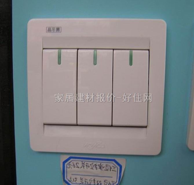 ���E���_�P(gu��n)��� HY-0005 3λ�ο� ��ɫ ���ɹ�ָʾ