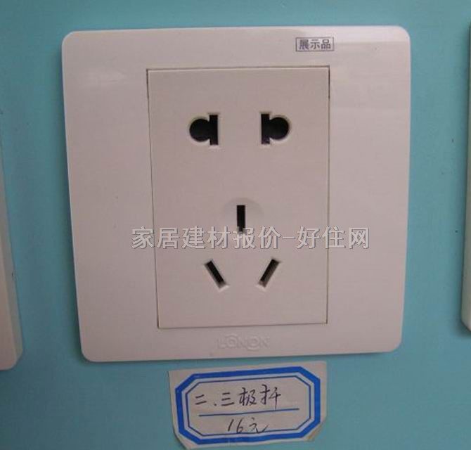 ��늲������ HY-110 �����O ��ɫ