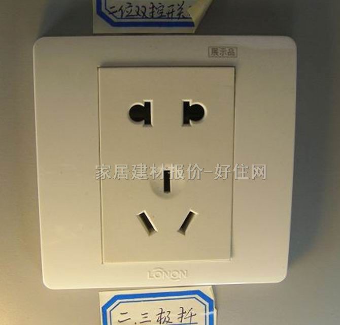 ��(qi��ng)늲������ HY-023 �����O ��ɫ