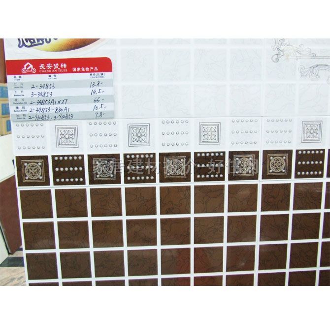 �L����Ƭ ����׺�2-34853-830A1 80mm��300mm