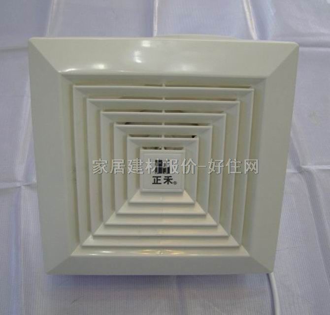 正禾排氣扇換氣扇 ZH-01 8寸