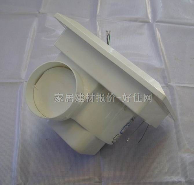 正禾排氣扇換氣扇 ZH-01 8寸