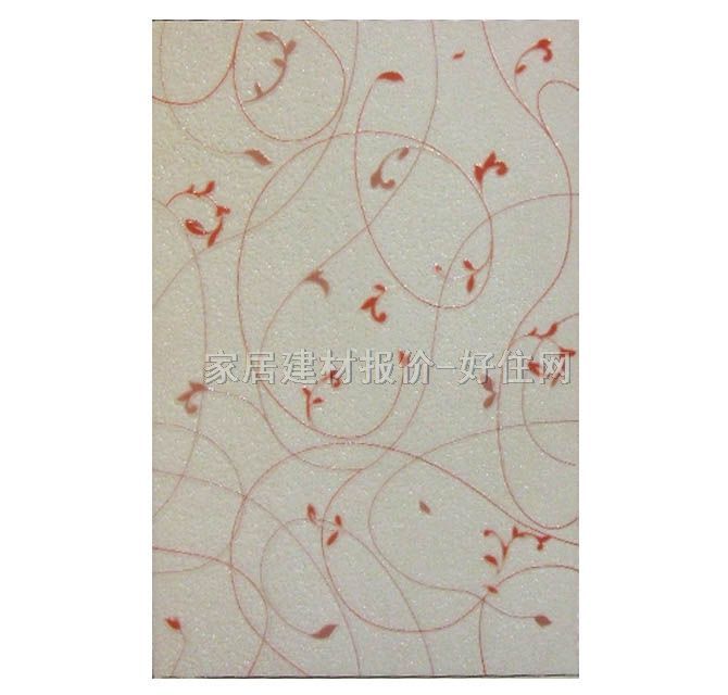 歐神諾墻磚花片 顏色釉系列YF045H1 300×450mm