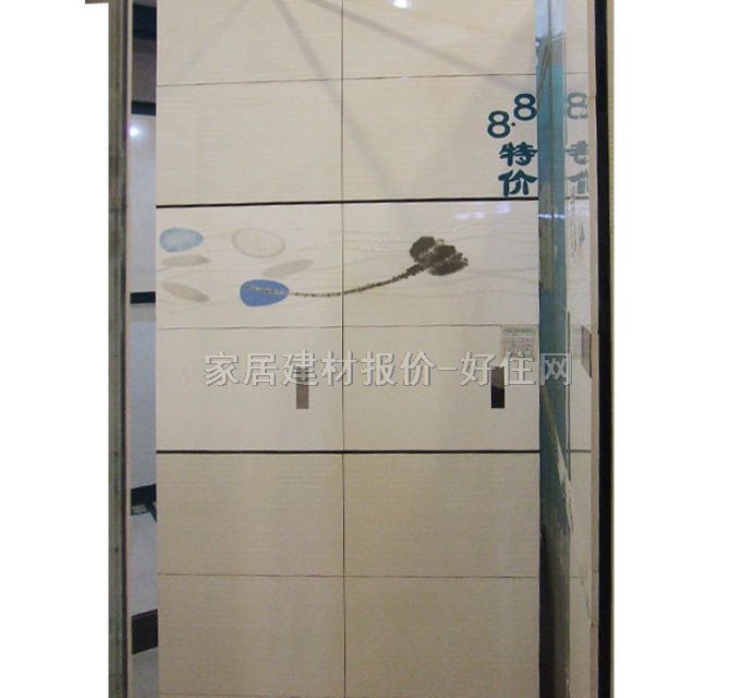 �W���Z����u ����u�\��ɫ�y��D��ӡ��ϵ����ҹ����YF024 300mm�� 450mm