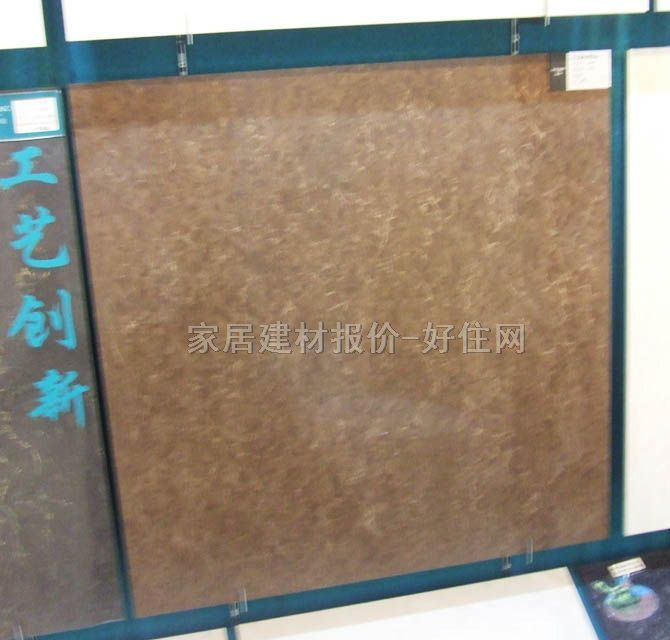 �W���Z�شu ����u������OJ70280P 800mm��800mm