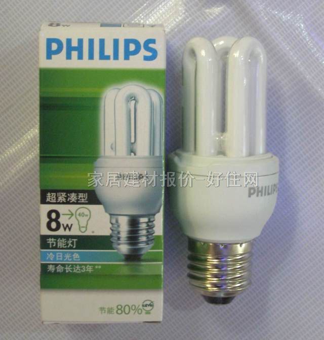 飛利浦節(jié)能燈光源 3U/flp-2 8W