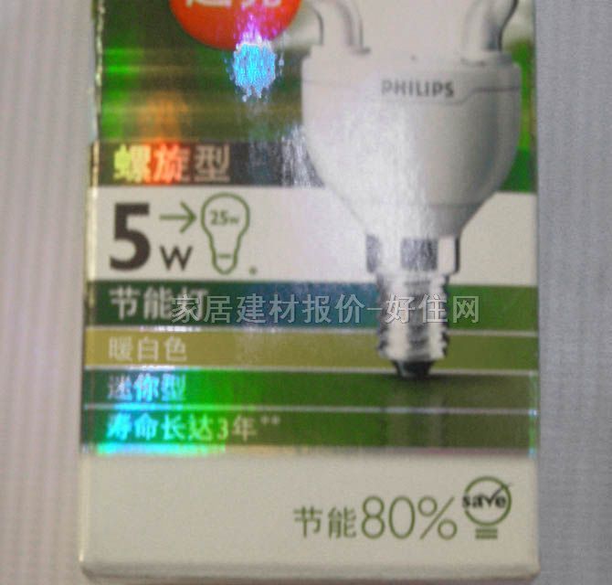 �w���ֹ�(ji��)�ܟ���Դ ������������ 5W