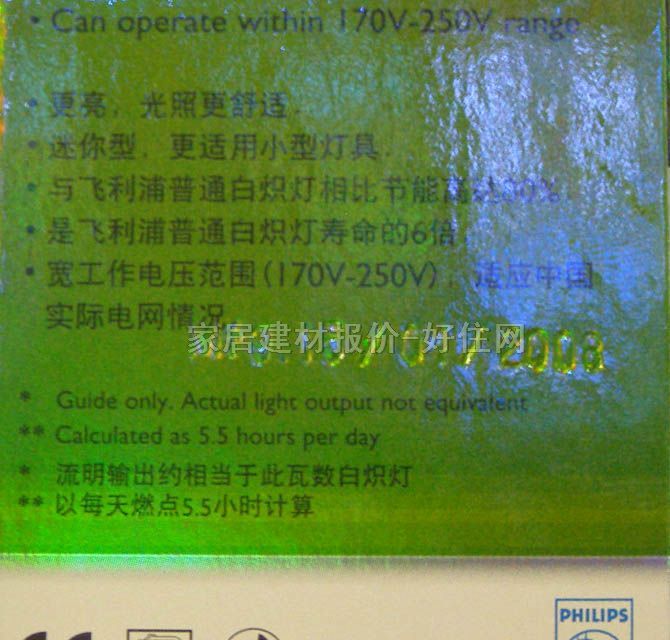 �w���ֹ�(ji��)�ܟ���Դ ������������ 5W