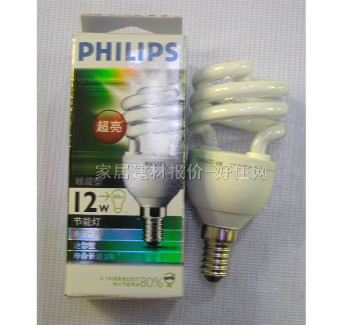 �w���ֹ�(ji��)�ܟ���Դ ������������ 8W