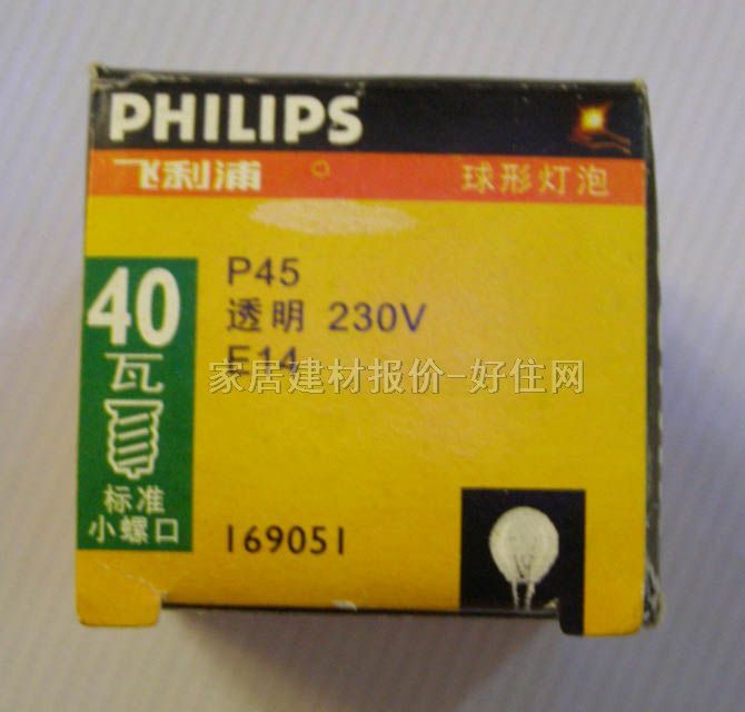 �w���ֹ�(ji��)�ܟ���Դ ����flp-4 40W