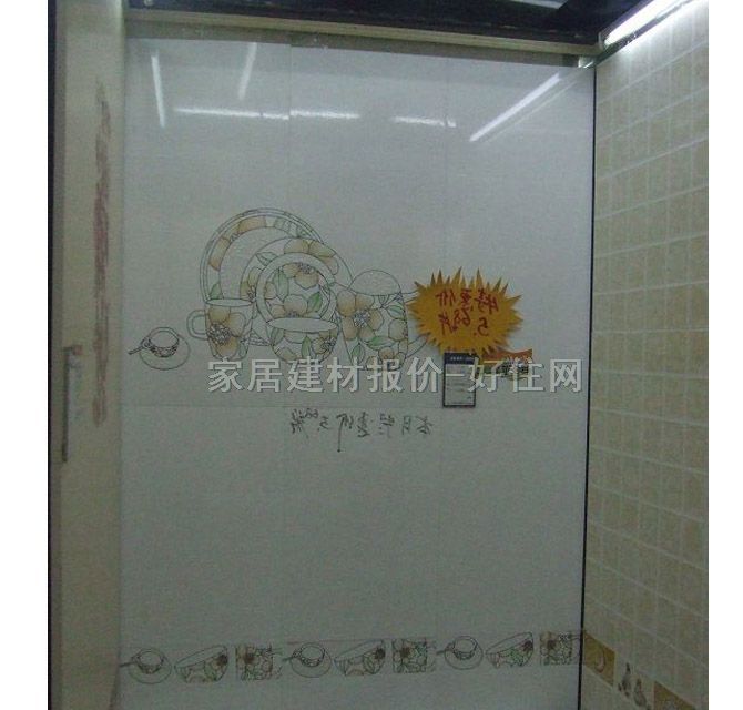 澳翔地磚 防滑磚1-MP345101 300mm×300mm