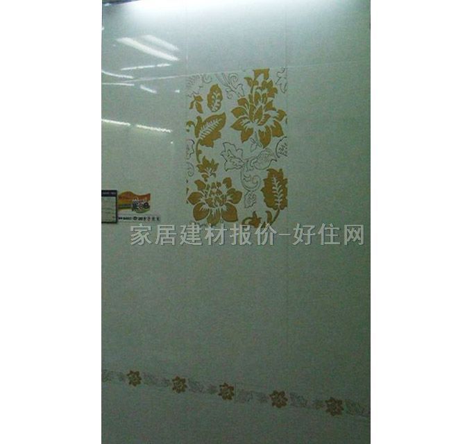 澳翔地磚 防滑磚1-MP345600 300mm×300mm