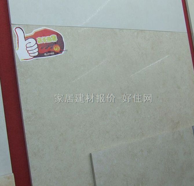 �۶�شu �¹ŴuB-V8824 800mm��800mm