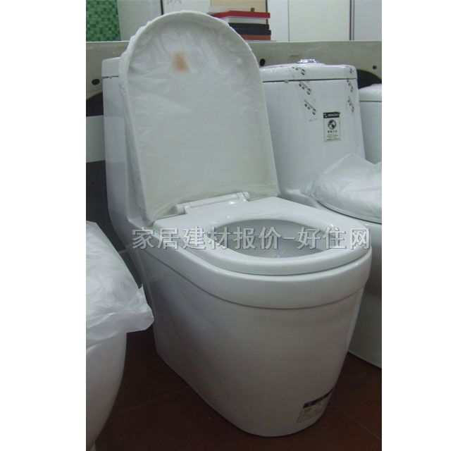 �����B�w�RͰ���� 8053 700mm��360mm����790mm