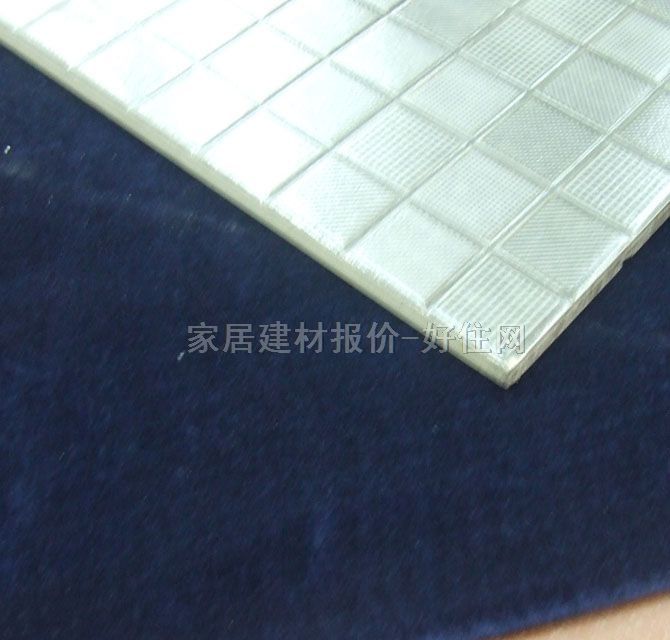 華納地磚 防滑磚BCB07 300mm×300mm