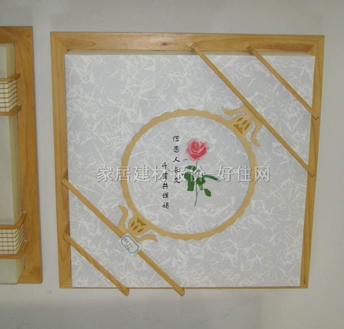 銀光吸頂燈 書房\起居室吸頂燈3001 方形 古典傳統(tǒng)風(fēng)格 白底帶金黃羊皮紙