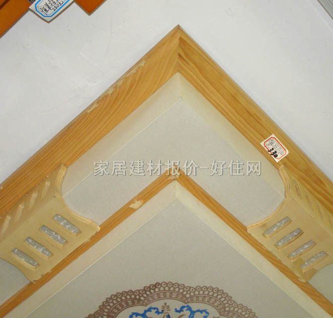 太通吸頂燈 書(shū)房\起居室吸頂燈8671/中 方形 古典傳統(tǒng)風(fēng)格 白底帶金黃羊皮紙