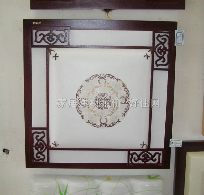 澳普吸頂燈 書(shū)房\起居室吸頂燈6186 方形 古典傳統(tǒng)風(fēng)格 白底帶圖案羊皮紙