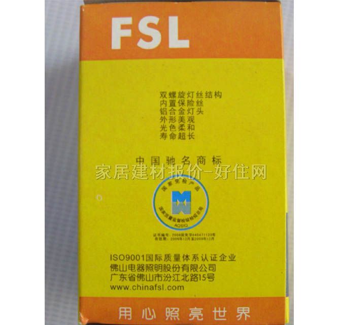 ��ɽ�����u�u�����ן���� �ן�� 40W