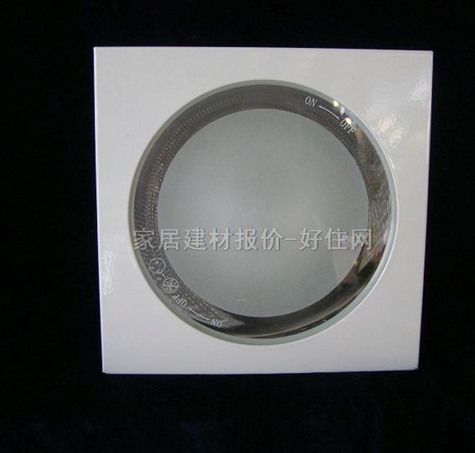 澳浦暗裝嵌入筒燈 防霧HLTO-6004帶罩 Φ145mm 直式 Φ 4.5寸