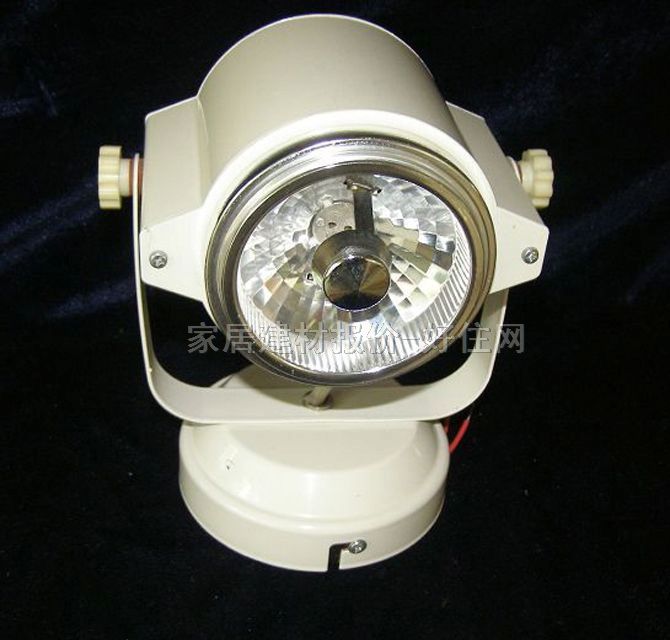 廻龍石英射燈 HL-2016 50W 吸頂座式 白色