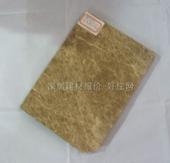 ����ʯ ���ϴ��\�ҾW(w��ng)063# ��20mm