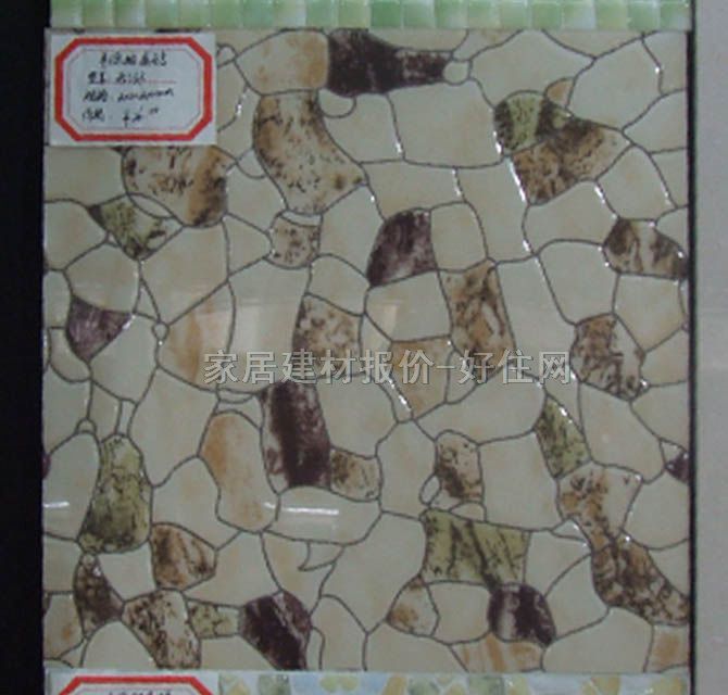 ׿Դ�شu �����u35133 300mm��300mm